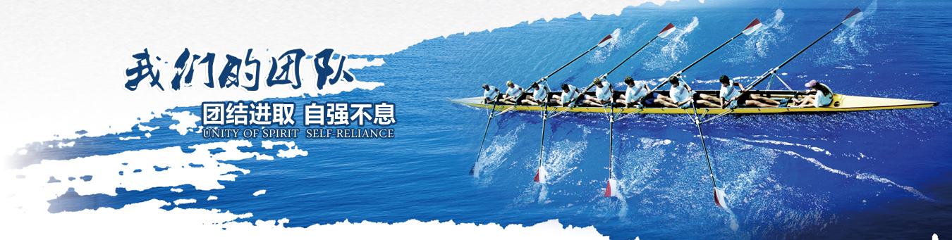 四川佳明工程项目管理有限公司