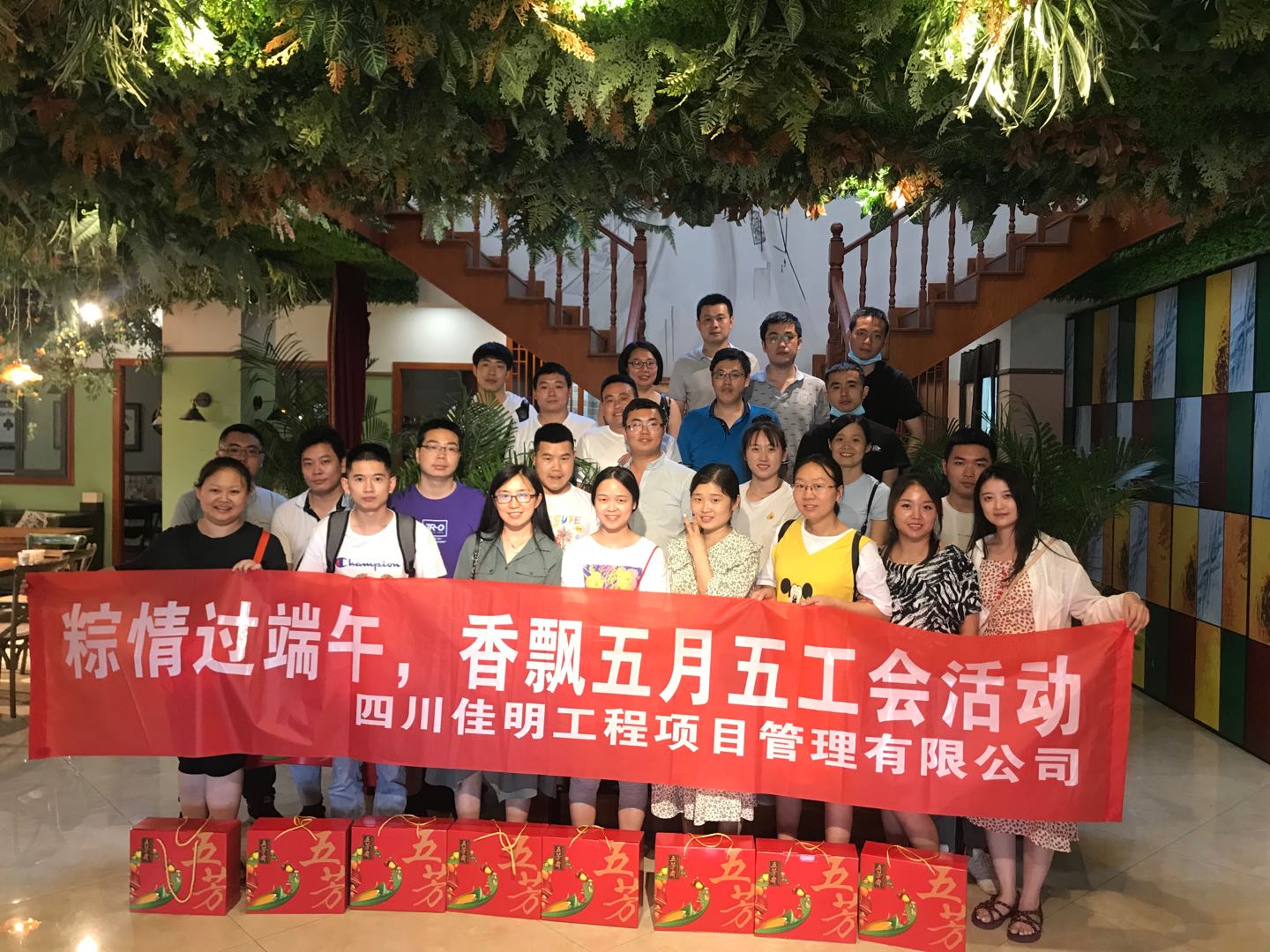 微信图片_20200624140643.jpg