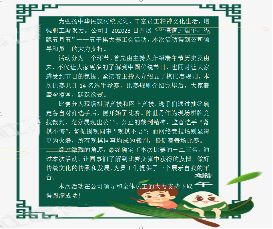 QQ图片20200729155546.png
